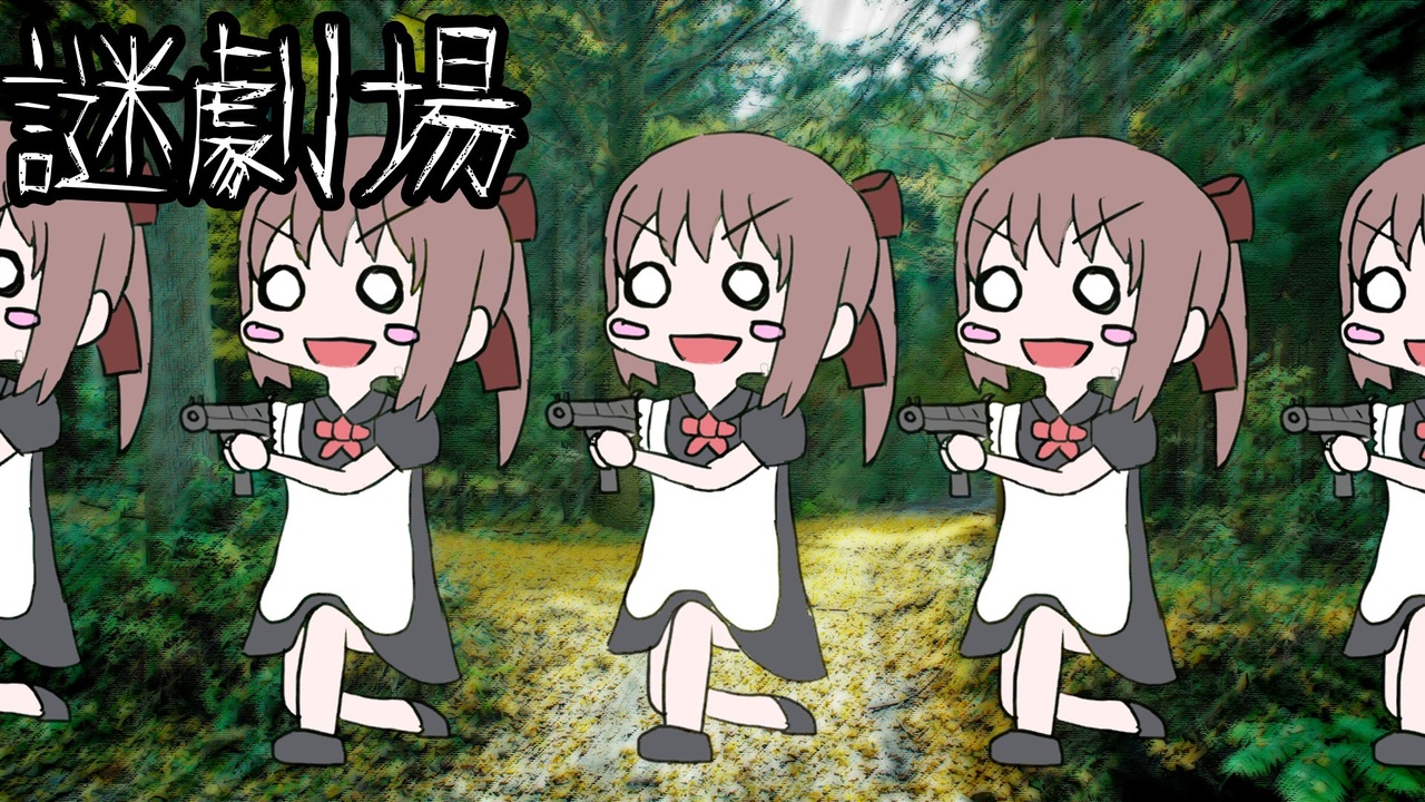 人気の オリきゃら 動画 4 1本 16 ニコニコ動画