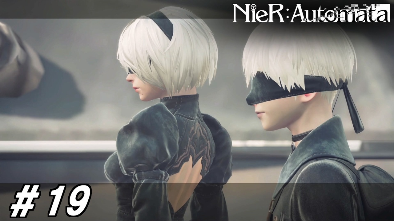 人気の Nier Automata 動画 7 518本 3 ニコニコ動画