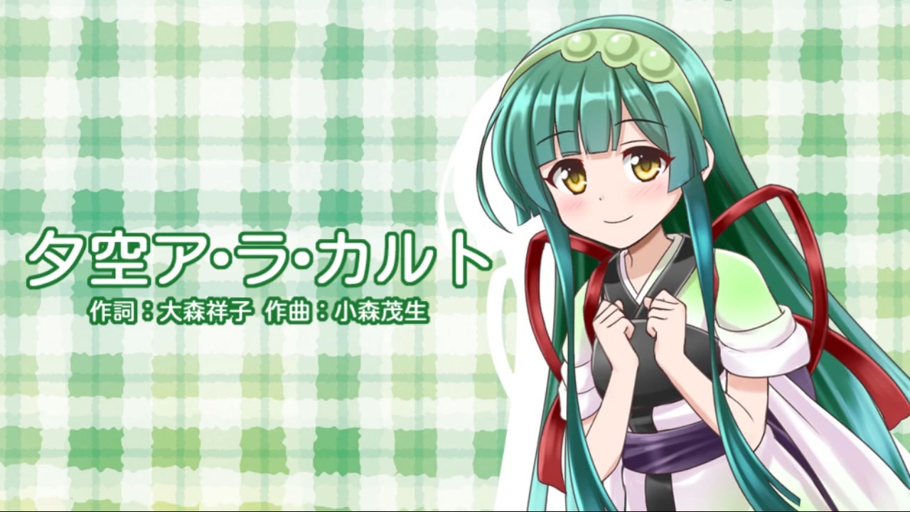 人気の けいおん 動画 8 847本 ニコニコ動画