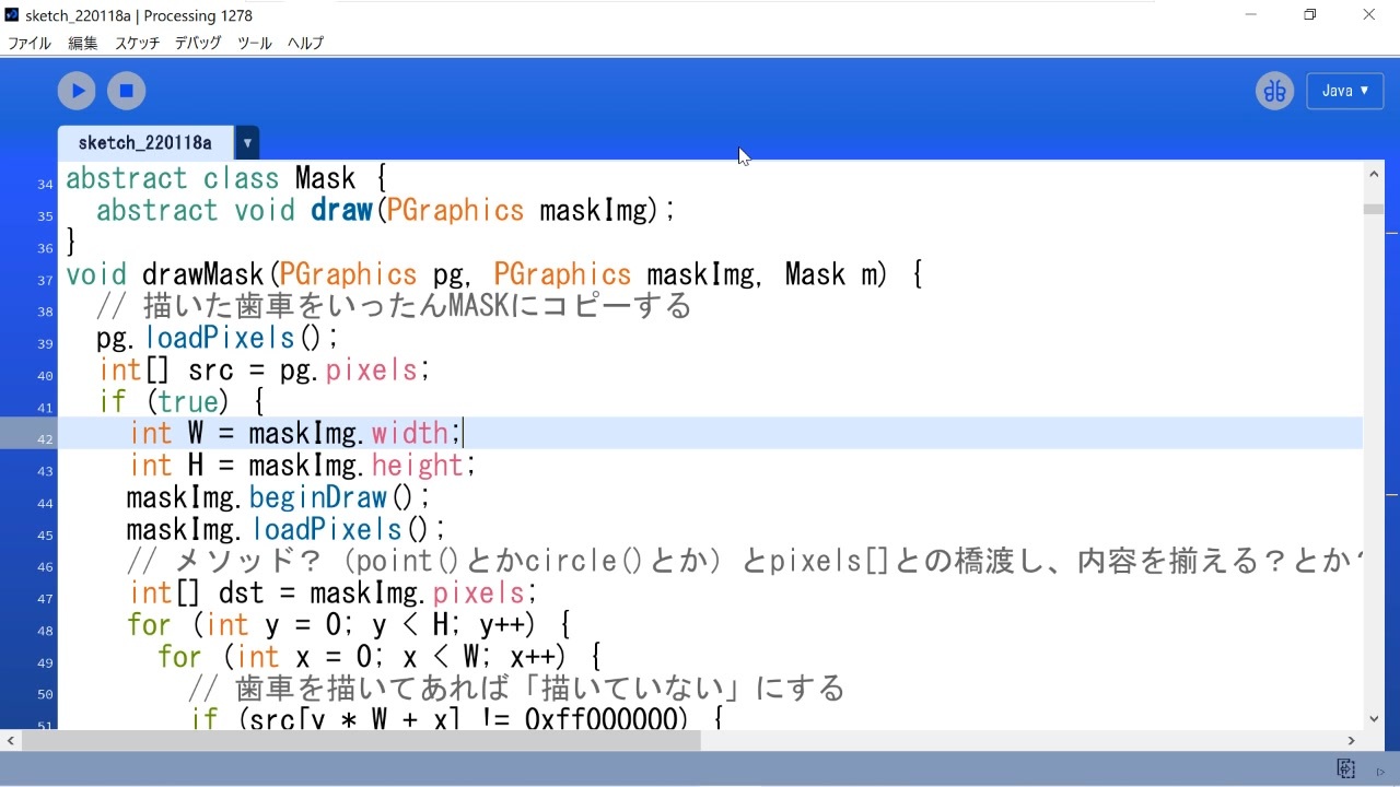 OpenProcessingで縛るにゃ♪ - ニコニコ動画