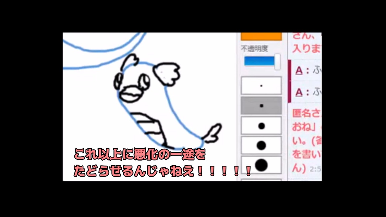 人気の ミニリュウ 動画 本 ニコニコ動画