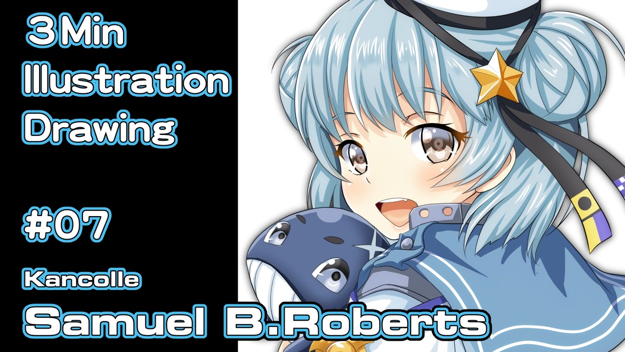 人気の サミュエル B ロバーツ 艦これ 動画 38本 ニコニコ動画