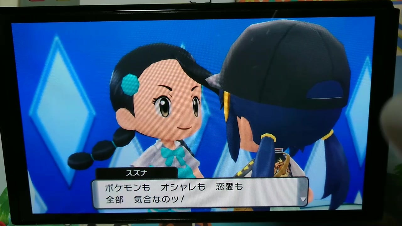 人気の ポケットモンスター 動画 9 519本 43 ニコニコ動画