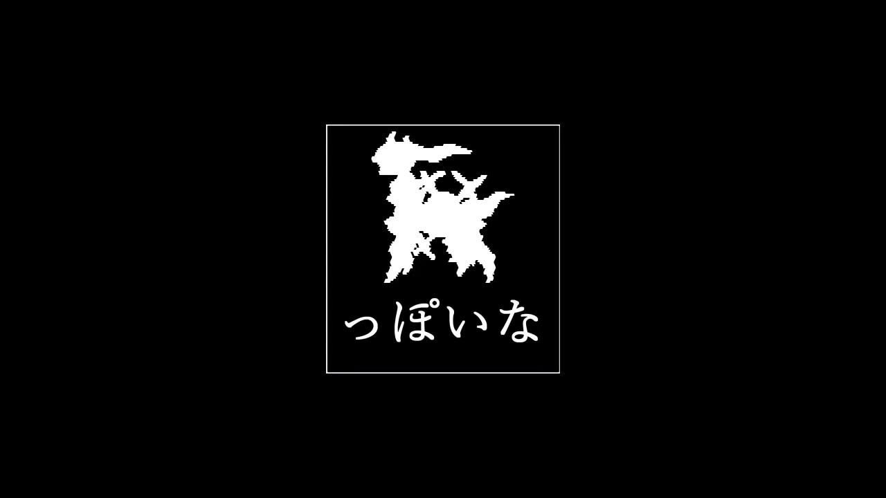 人気の ムクホークスタイル 動画 129本 ニコニコ動画