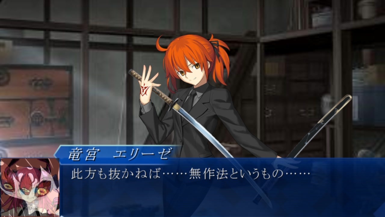 人気の Fate Extra 動画 2 642本 ニコニコ動画