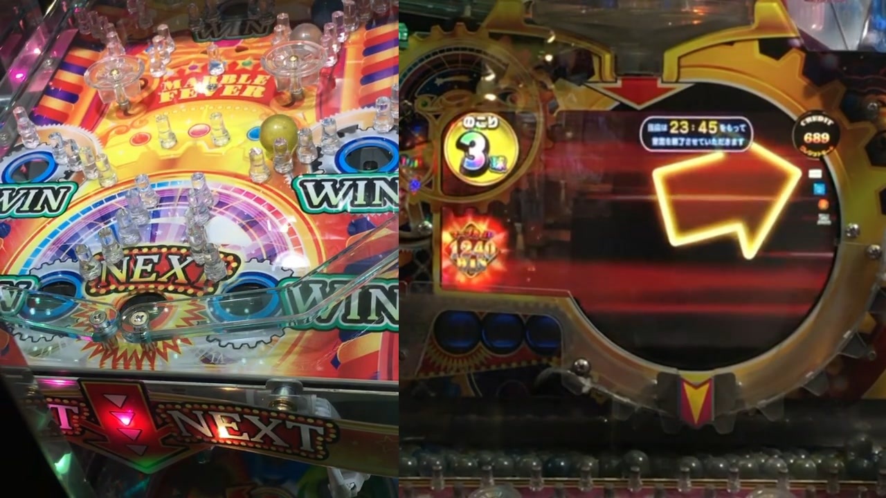 専用出品　メダルゲーム　マーブルフィーバー抽選機 メダルゲーム マーブルフィーバー 抽選機 専用出品 メダルゲーム