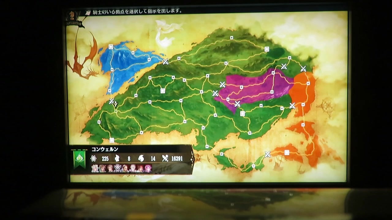 人気の ブリガンダイン ルーナジア戦記 動画 237本 2 ニコニコ動画