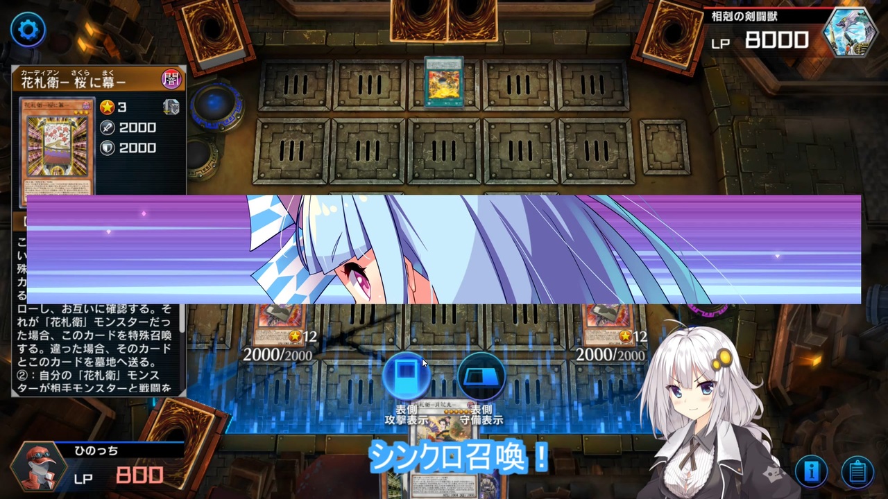 人気の 花札衛 動画 36本 ニコニコ動画