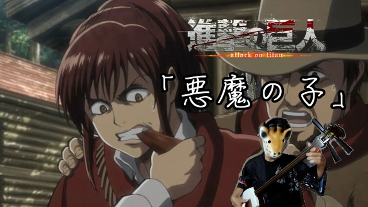 人気の サシャ ブラウス 動画 354本 ニコニコ動画