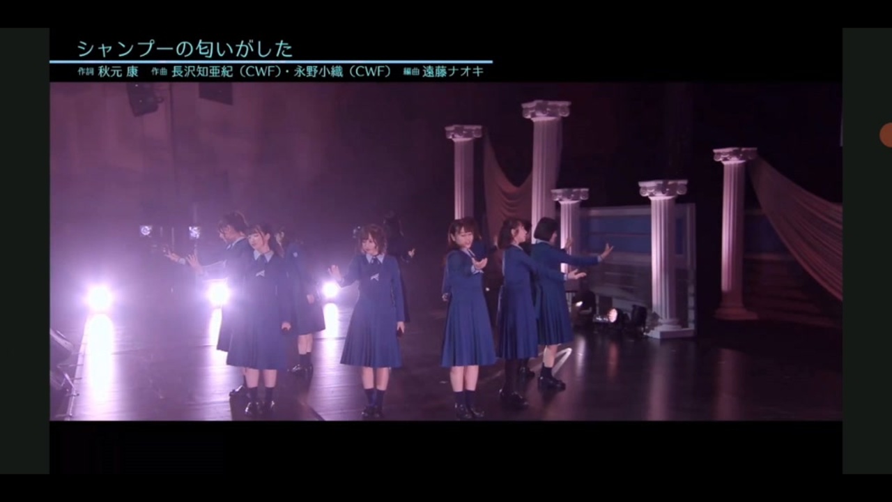 人気の シャンプーの匂いがした 動画 8本 ニコニコ動画