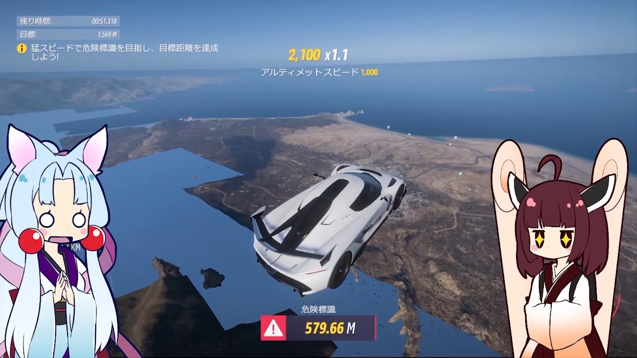 人気の レースゲーム 動画 8 759本 ニコニコ動画