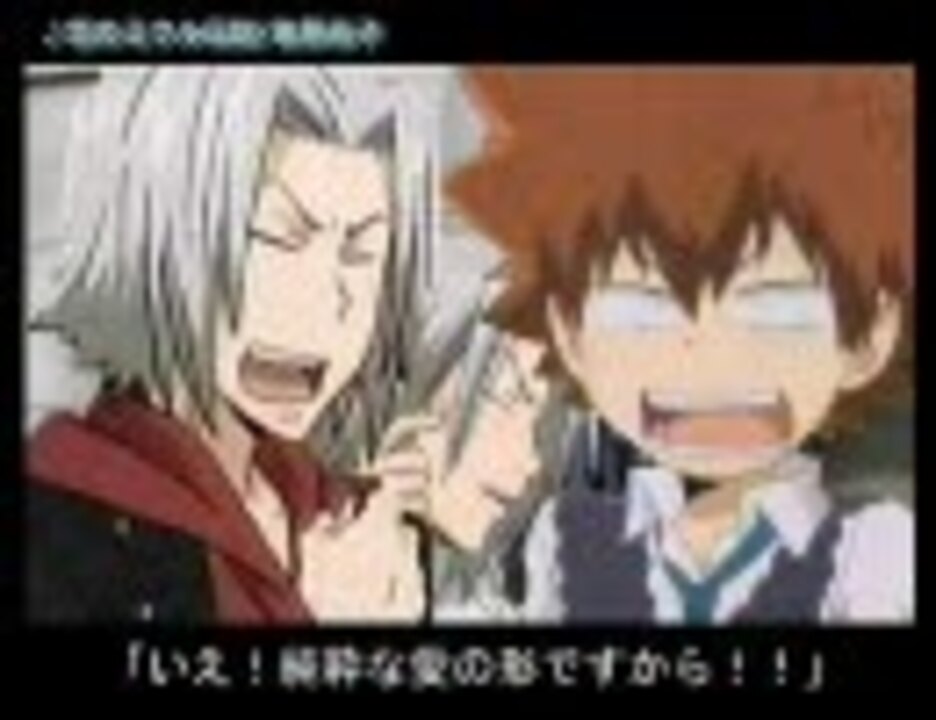 腐向け 獄 ツ ナ 裏 組 曲 を歌ってみた ｂｙレジ ニコニコ動画