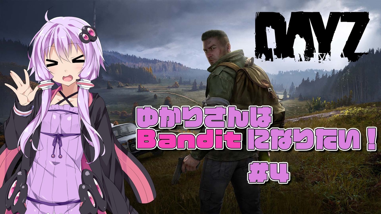 人気の Dayz Sa 動画 367本 ニコニコ動画