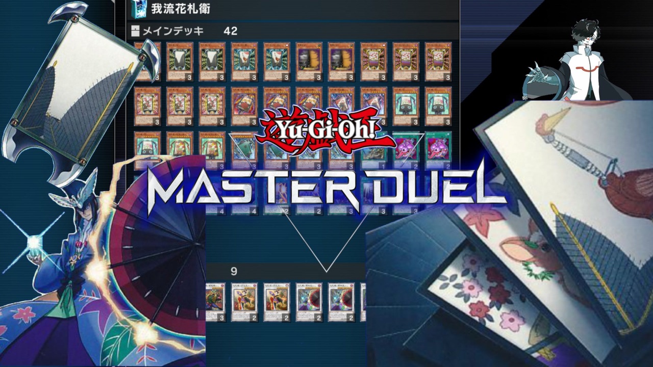 人気の 花札衛 動画 36本 ニコニコ動画