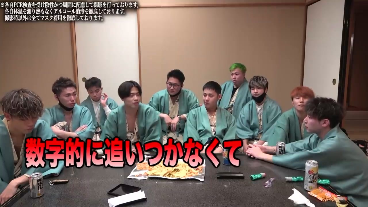 後編 男10人旅 コムポワールで1泊2日の箱根温泉旅行で全員ベロベロwwww ニコニコ動画