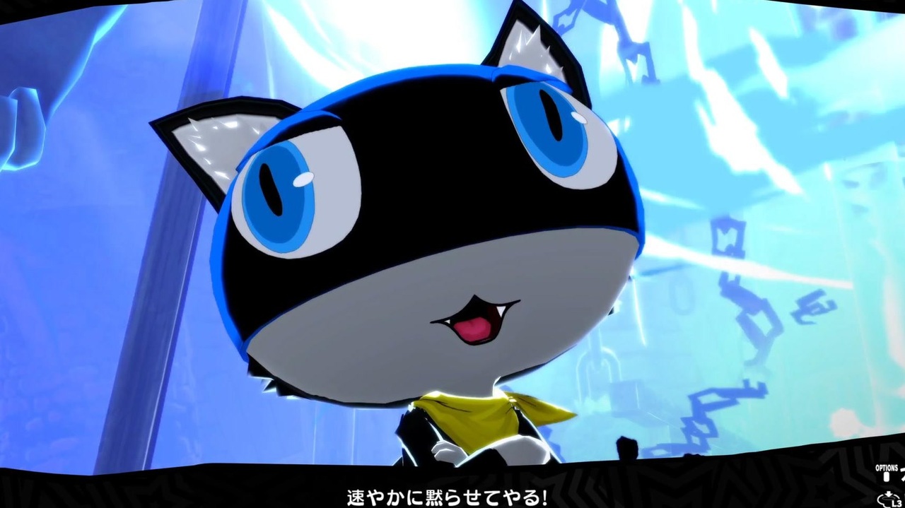 ペルソナ５ めっちゃ可愛い猫モルガナは光彦でした ペルソナ5 ザ ロイヤル実況その４ ニコニコ動画
