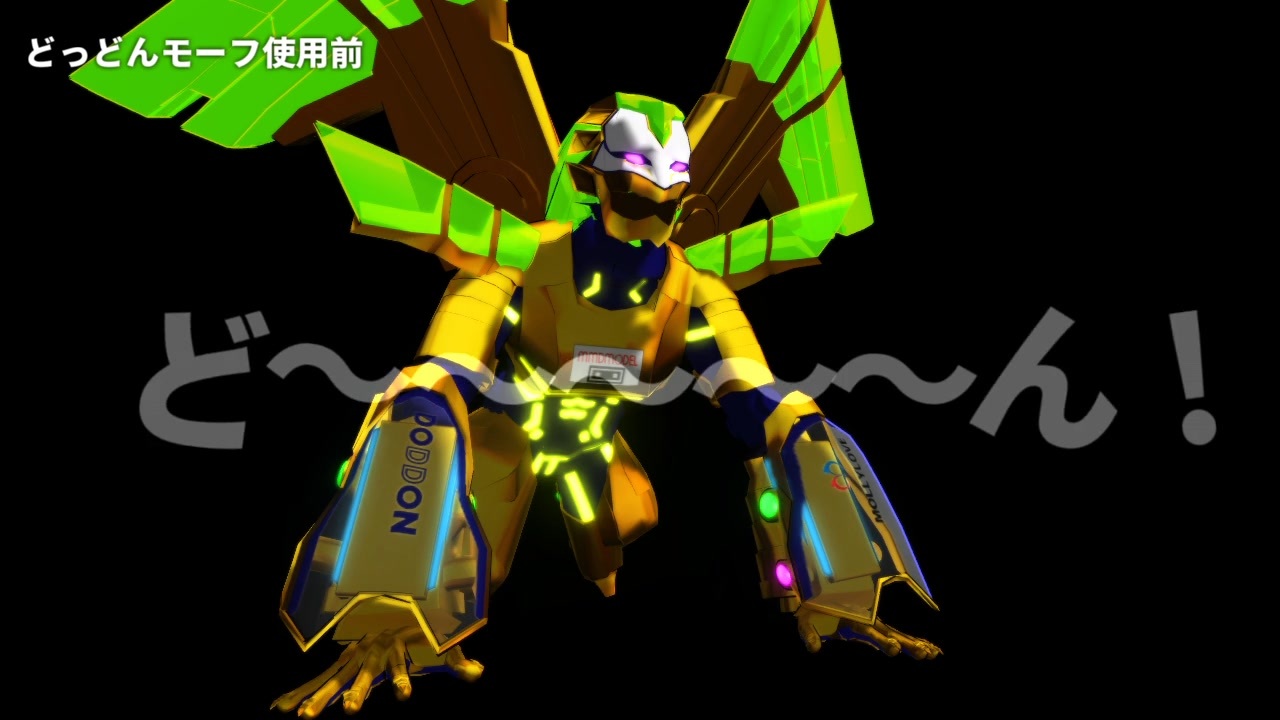 Rising8周年記念 Let S Get It Started ゴールデンライアン配布 ニコニコ動画