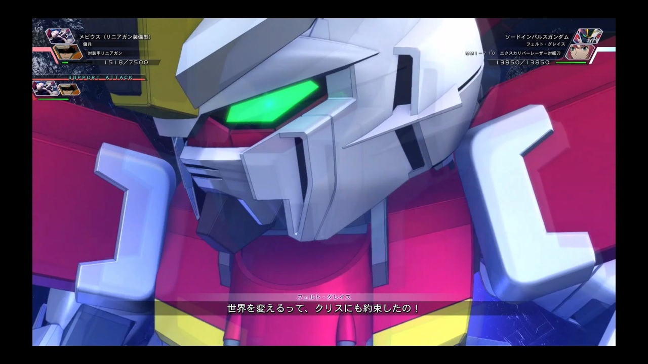 人気の 機動戦士ガンダムseed X Astray 動画 59本 ニコニコ動画