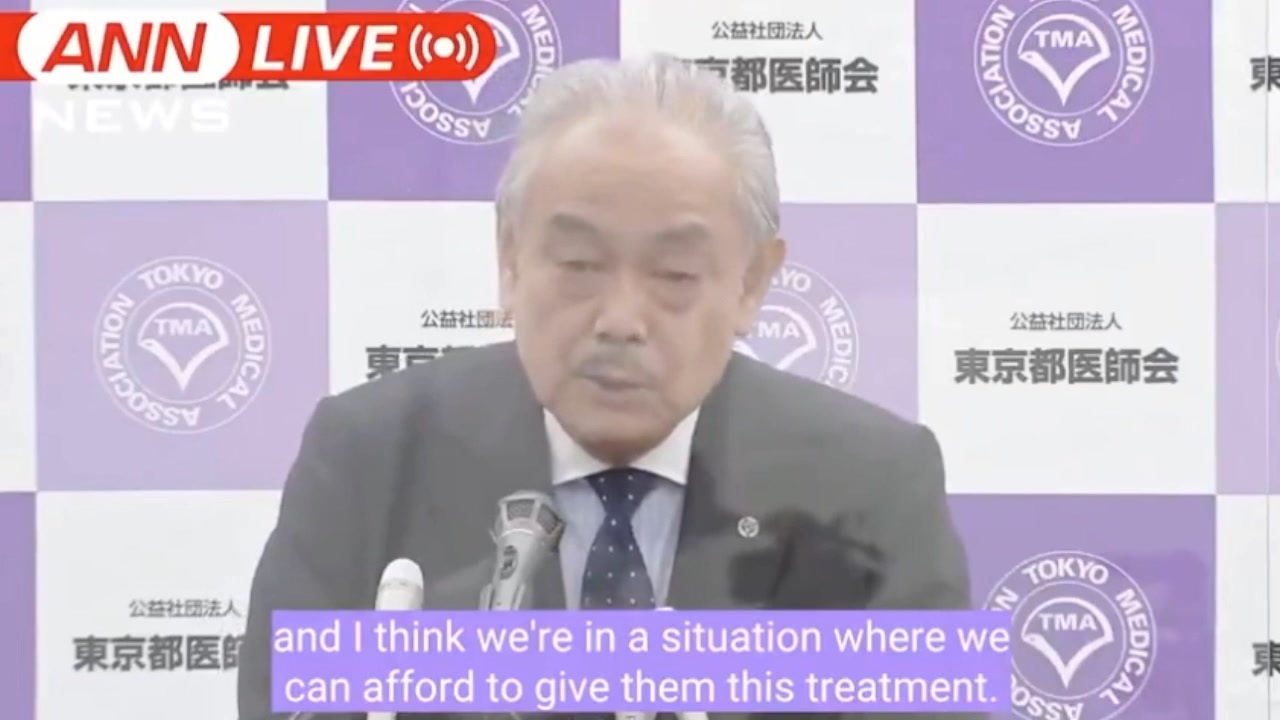 東京医師会尾崎会長、 記者会見でイベルメクチンを推奨！再度紹介