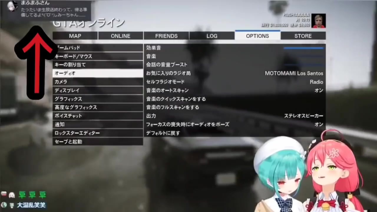 ホモと見る某歌い手と元vtuberの熱愛発覚の瞬間 ニコニコ動画