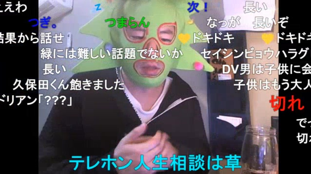 人気の 暗黒放送 動画 15 614本 2 ニコニコ動画