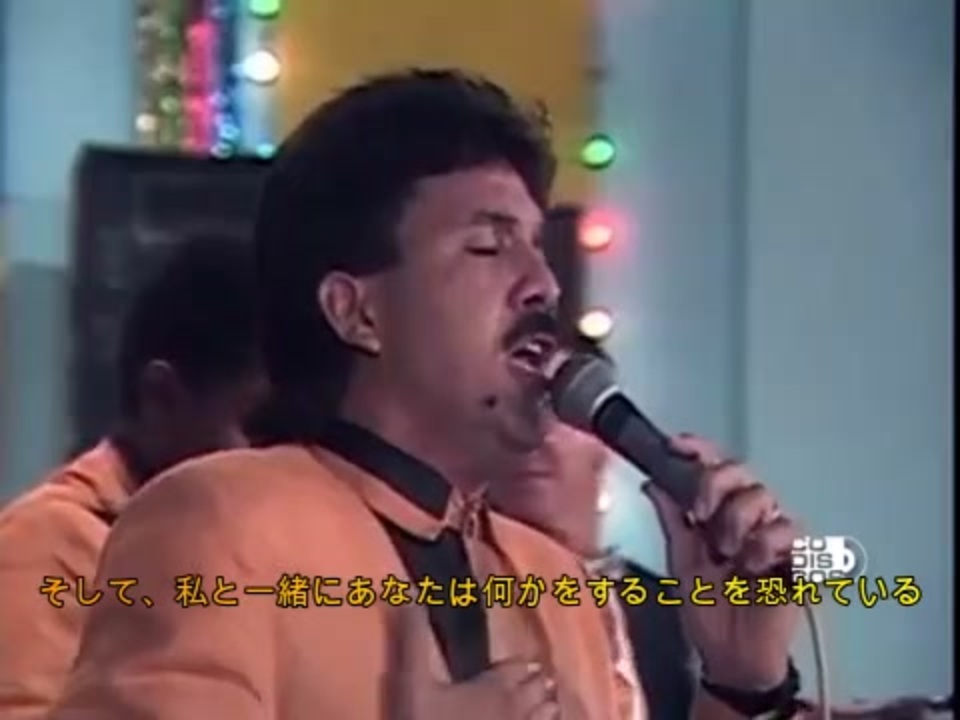 愛は私より大きい、ラファエル・オロスコ・マエストレ ニコニコ動画