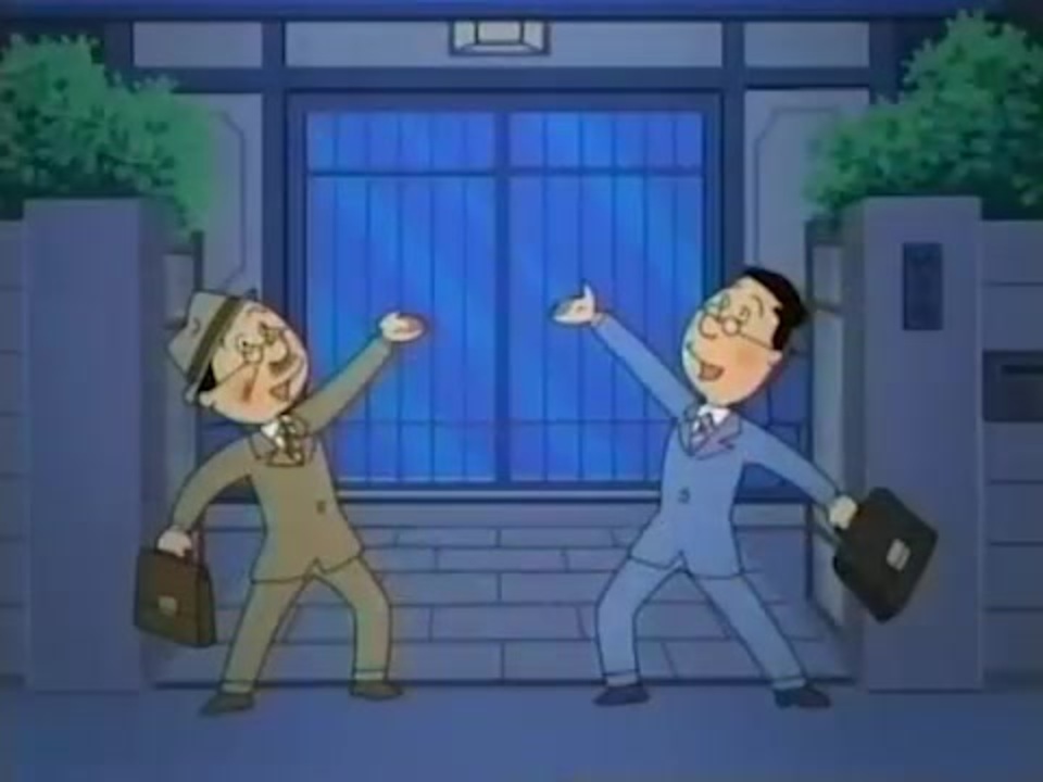 サザエさん関係 4:3 CM集 - ニコニコ動画