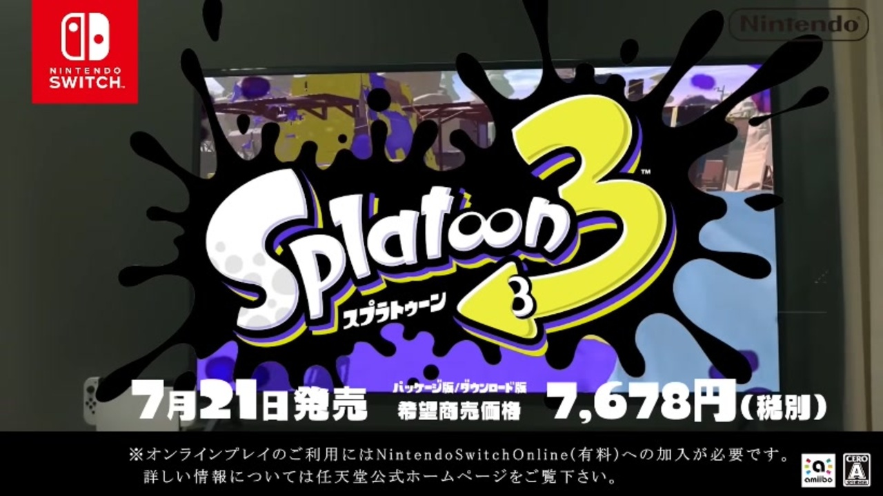 人気の Cm 動画 2 558本 4 ニコニコ動画