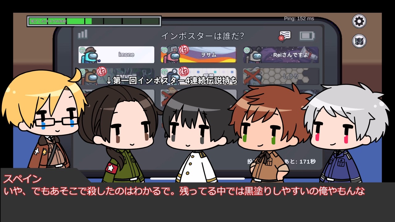 人気の Apヘタリアheroリンク 動画 4本 2 ニコニコ動画