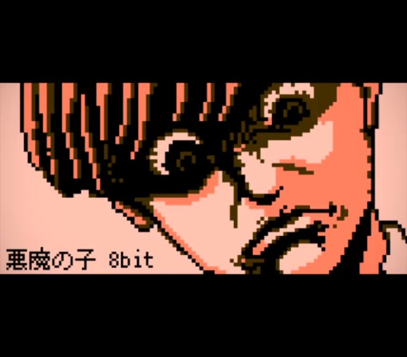 人気の 悪魔の子 動画 91本 ニコニコ動画