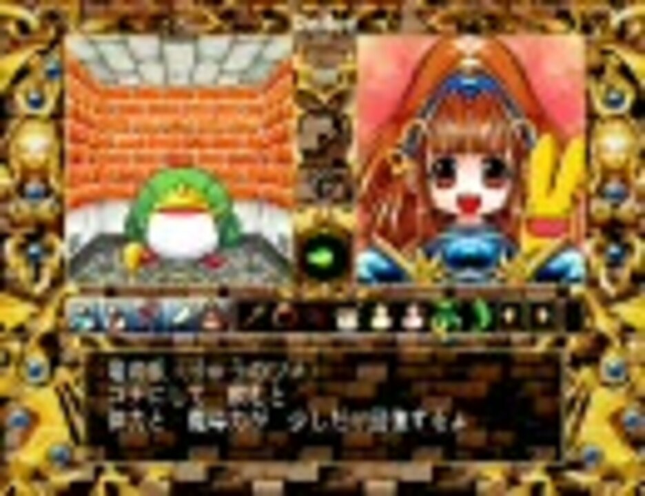 魔導物語 はちゃめちゃ期末試験 ちょこっとプレイ その5 - ニコニコ動画