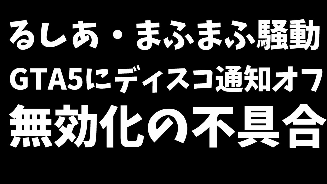 人気の ｖｔｕｂｅｒ 動画 22 867本 22 ニコニコ動画