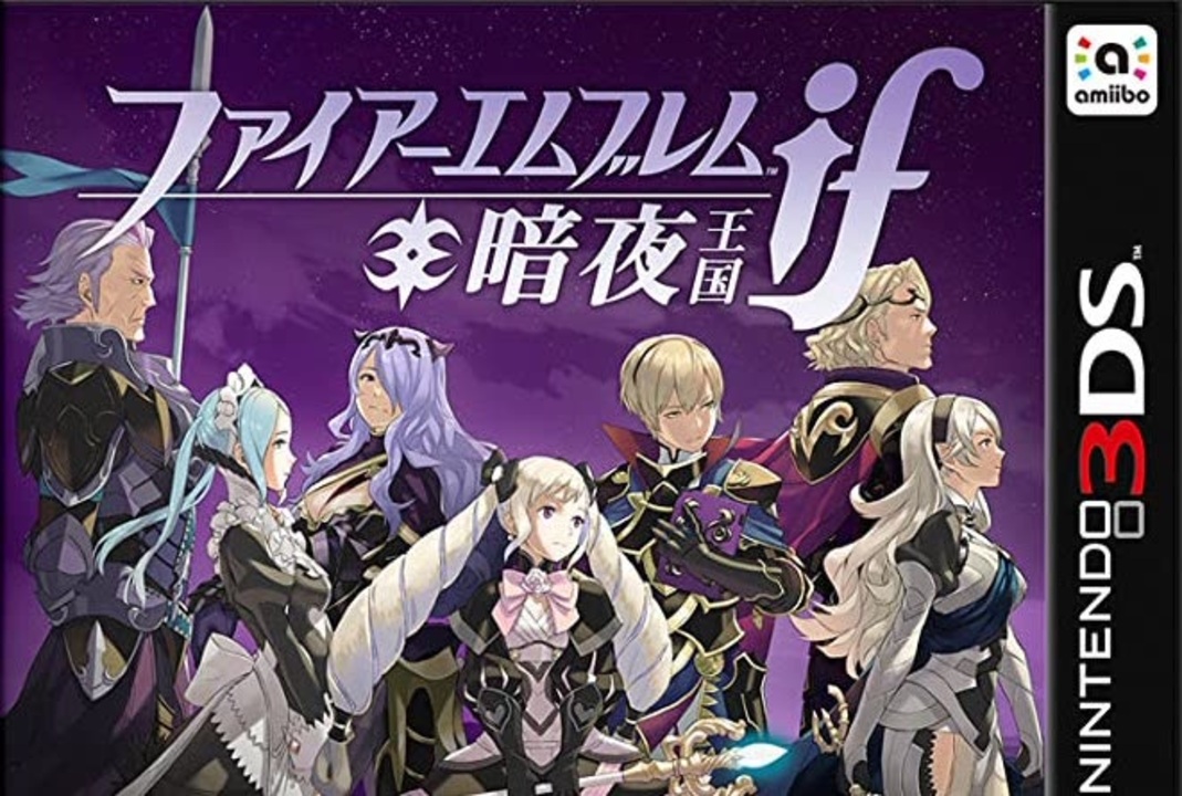 人気の 白夜王国 動画 111本 ニコニコ動画
