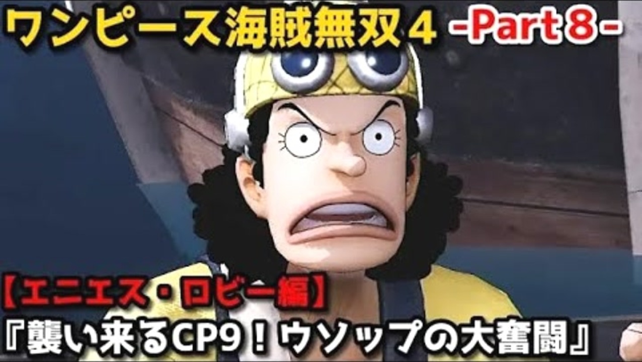 人気の アイスバーグ 動画 34本 ニコニコ動画