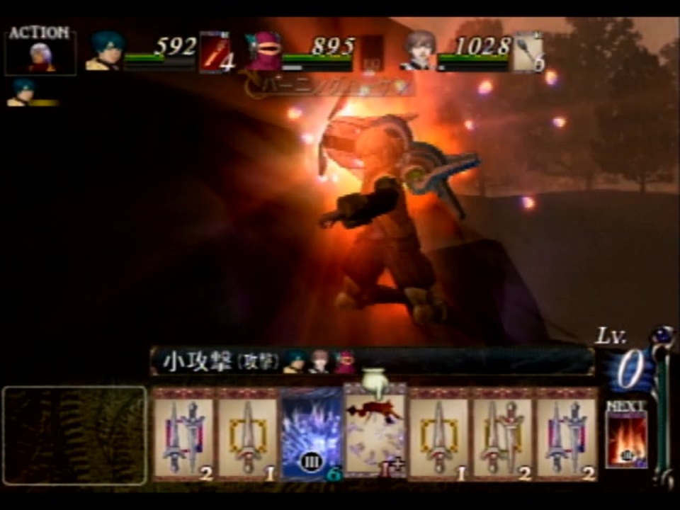 人気の バテン カイトス 動画 466本 11 ニコニコ動画