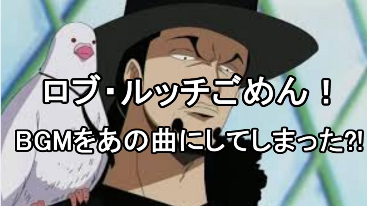 人気の アイスバーグ 動画 34本 ニコニコ動画