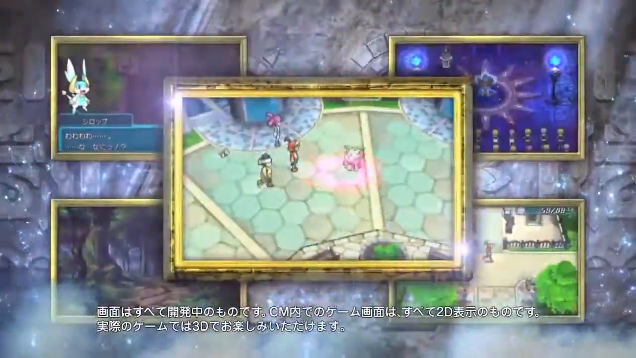 人気の パズドラz 動画 132本 ニコニコ動画