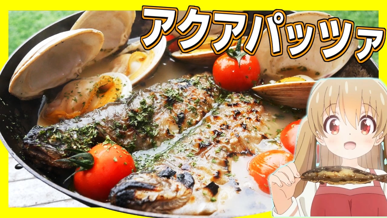 人気の アニメ料理リンク 動画 604本 3 ニコニコ動画
