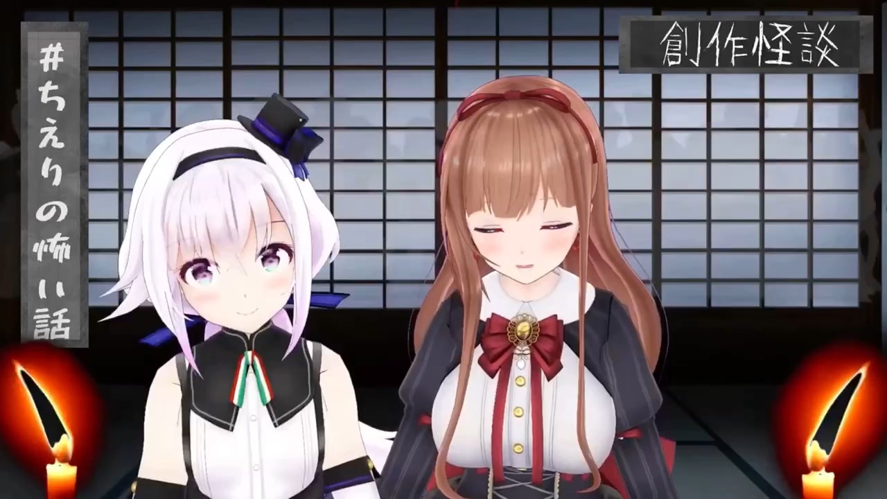 プルート様ご確認ページ