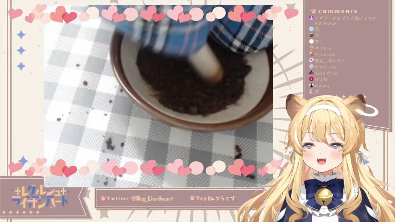 バレンタインにぶるぶるしながらチョコを作るレグちゃん ニコニコ動画