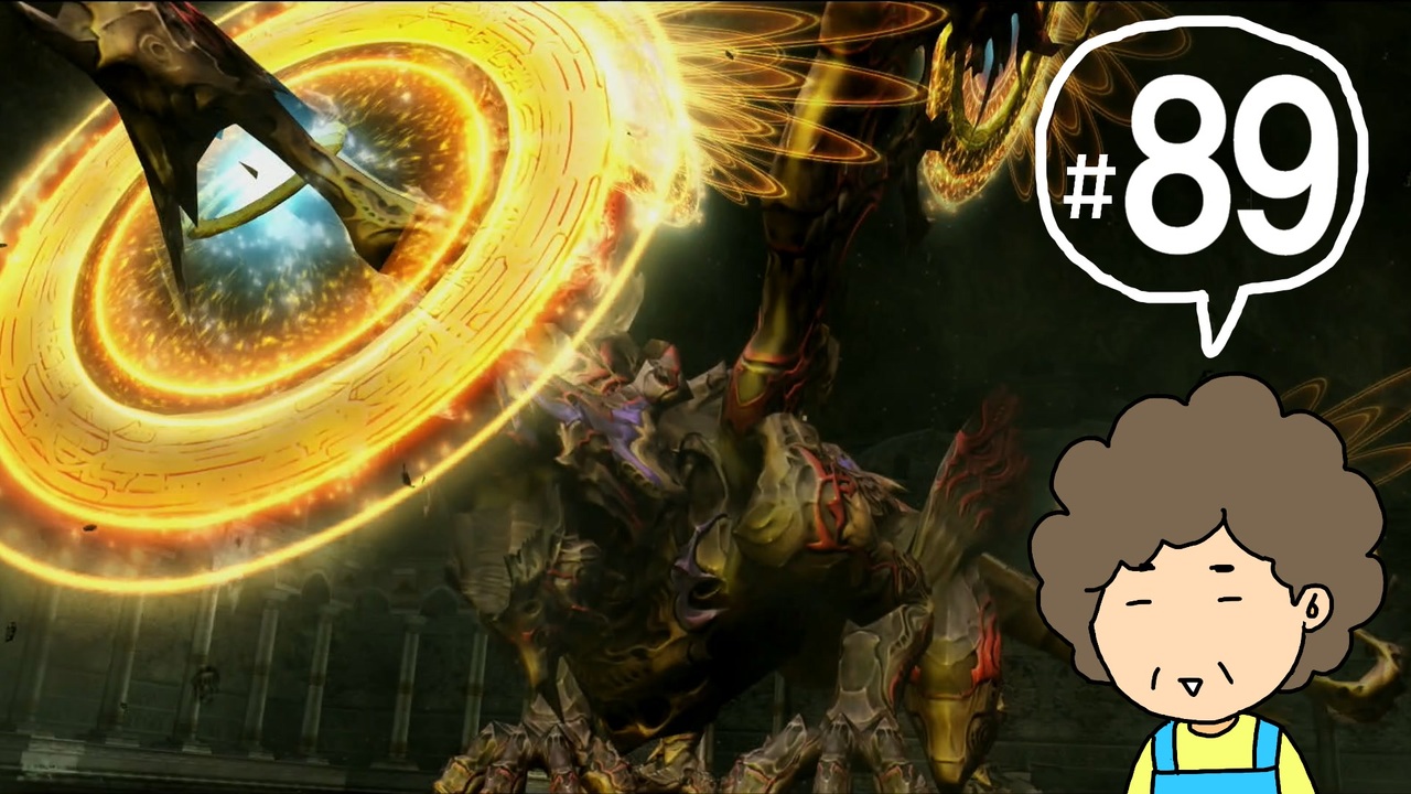 人気の ビッグブリッヂの死闘 Ff12 動画 22本 ニコニコ動画