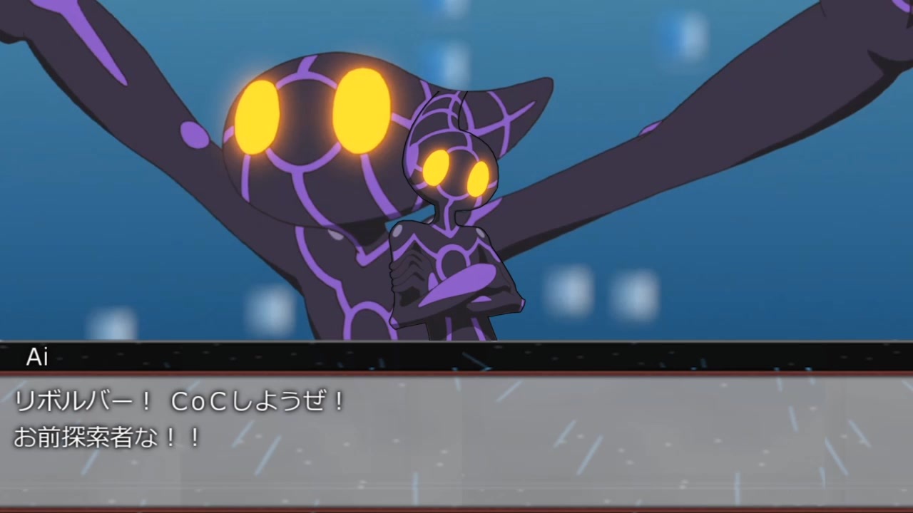 人気の 遊戯王vrains 動画 952本 ニコニコ動画