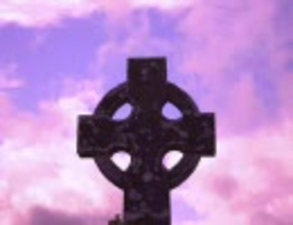 人気の ケルトが聴けると聞いて 動画 299本 ニコニコ動画