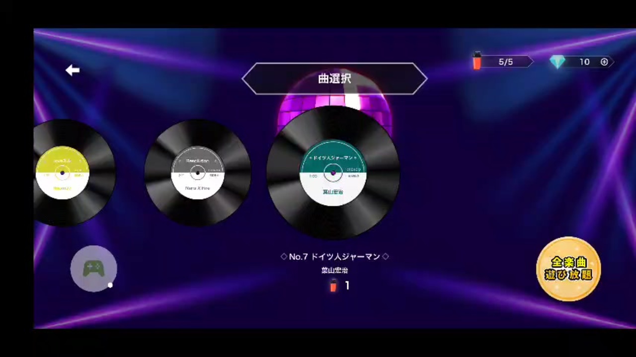 人気の ドイツ人ジャーマン 動画 29本 ニコニコ動画