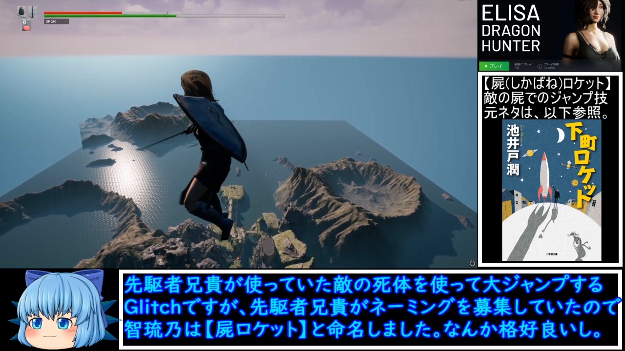 人気の 駄菓子兄貴リスペクト 動画 414本 2 ニコニコ動画