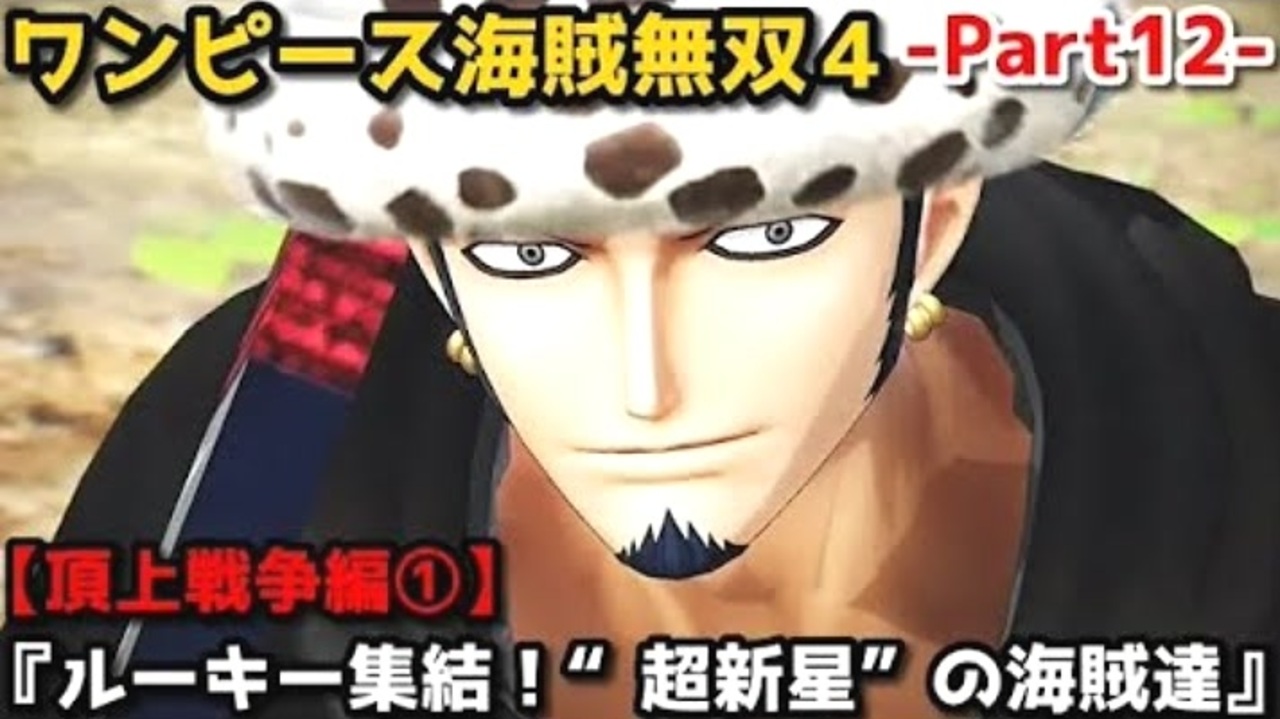 人気の ホーキンス 動画 23本 ニコニコ動画