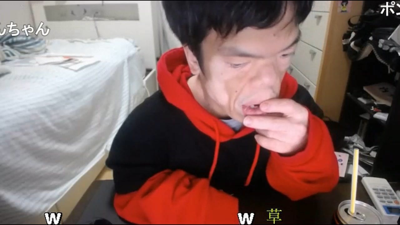 激安人気新品 ぽんちゃん様ご確認用 その他 Assuredoh Co Uk