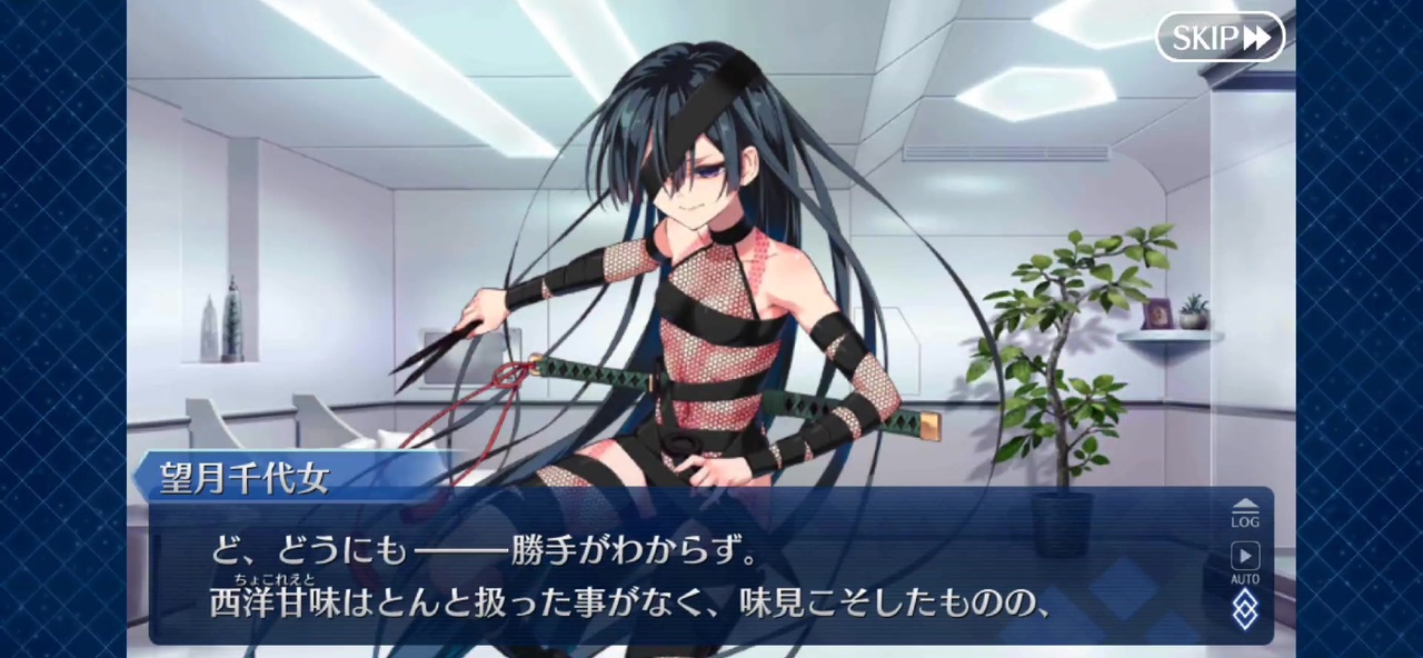 人気の 望月千代女 Fate 動画 7本 ニコニコ動画