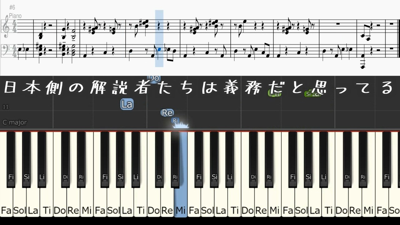 名言と音楽集15分 ミステリと言う勿れ 久能整くんbgm他 King Gnuカメレオン 楽譜付サントラ集 作業用 勉強用 菅田将暉主演 Ken Arai ニコニコ動画