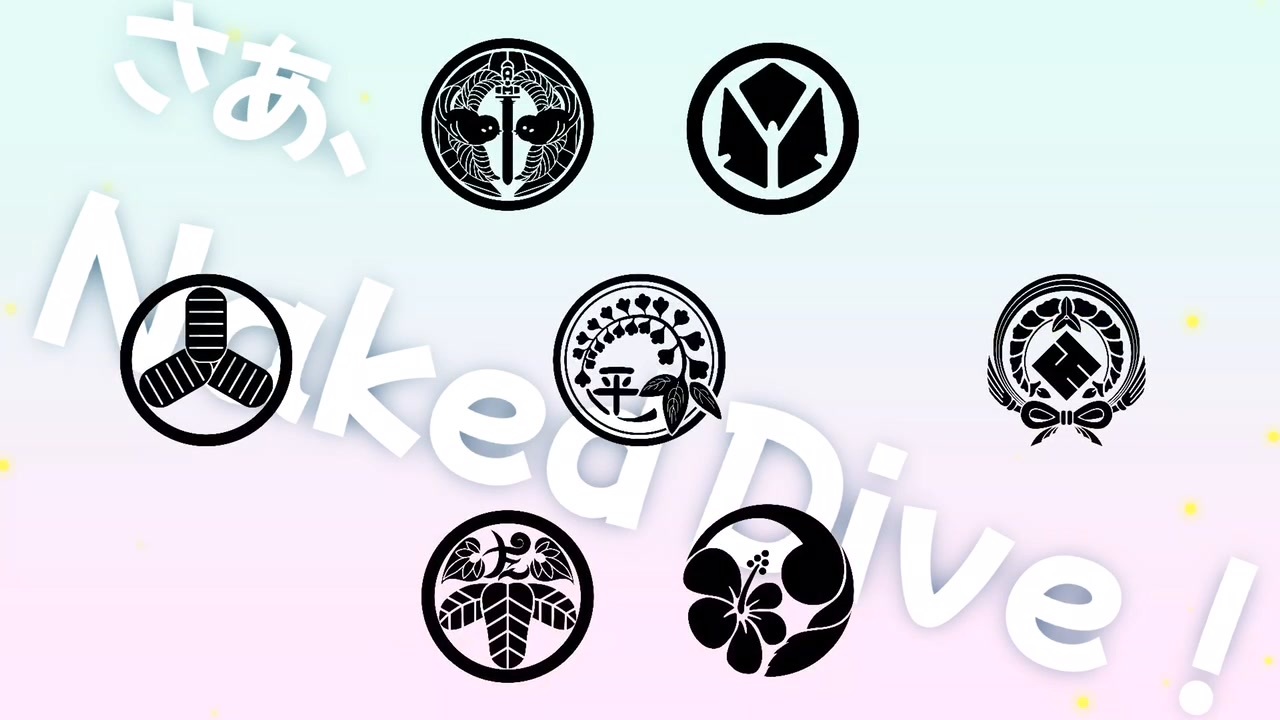 人気の 真剣必殺 動画 65本 ニコニコ動画